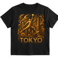 Jordan 5 Tokyo - Only Jawns - Black T-Shirt